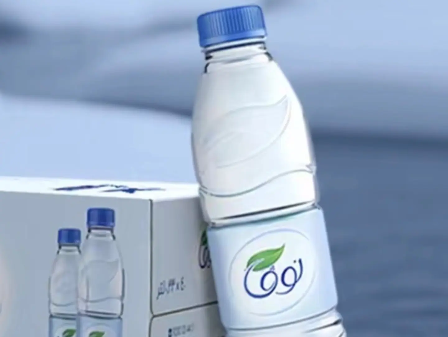 Water