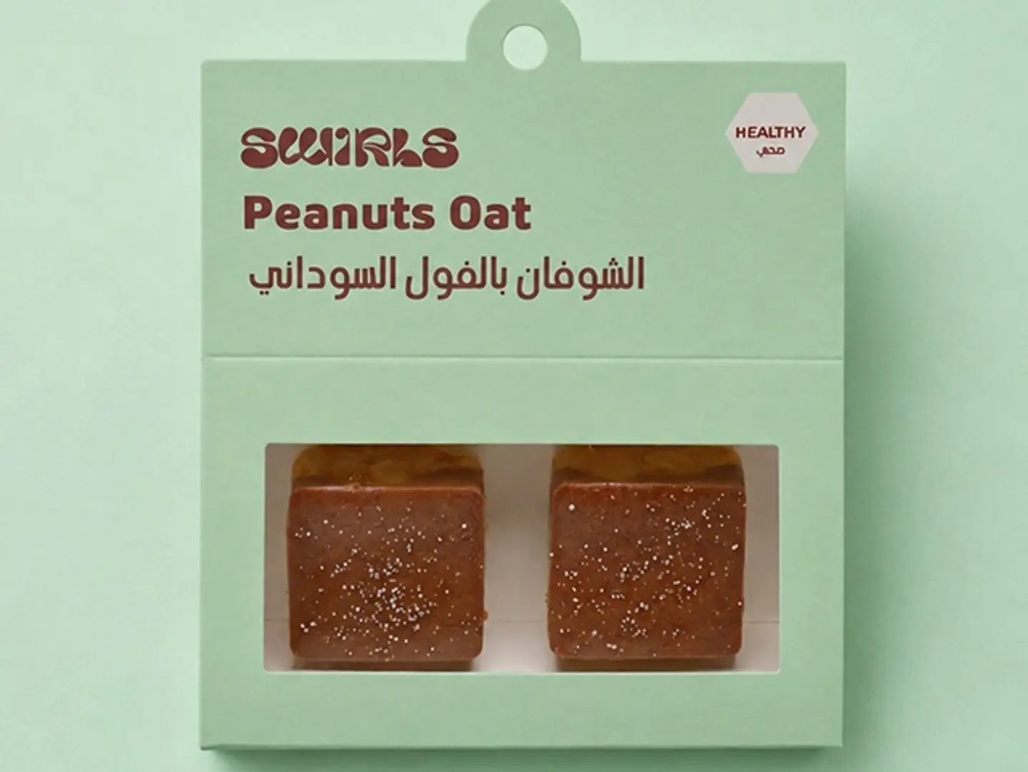 كرات الشوفان بالفول السوداني