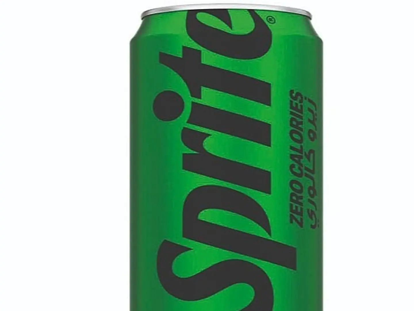 Sprite Zero
