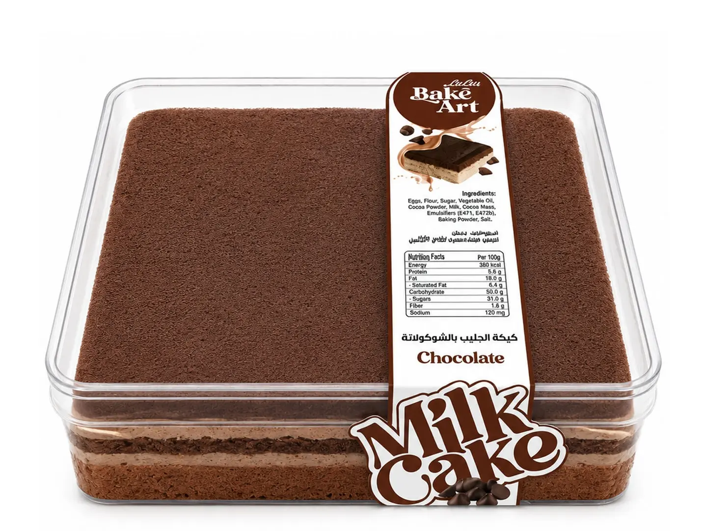 Milk Cake Chocolate