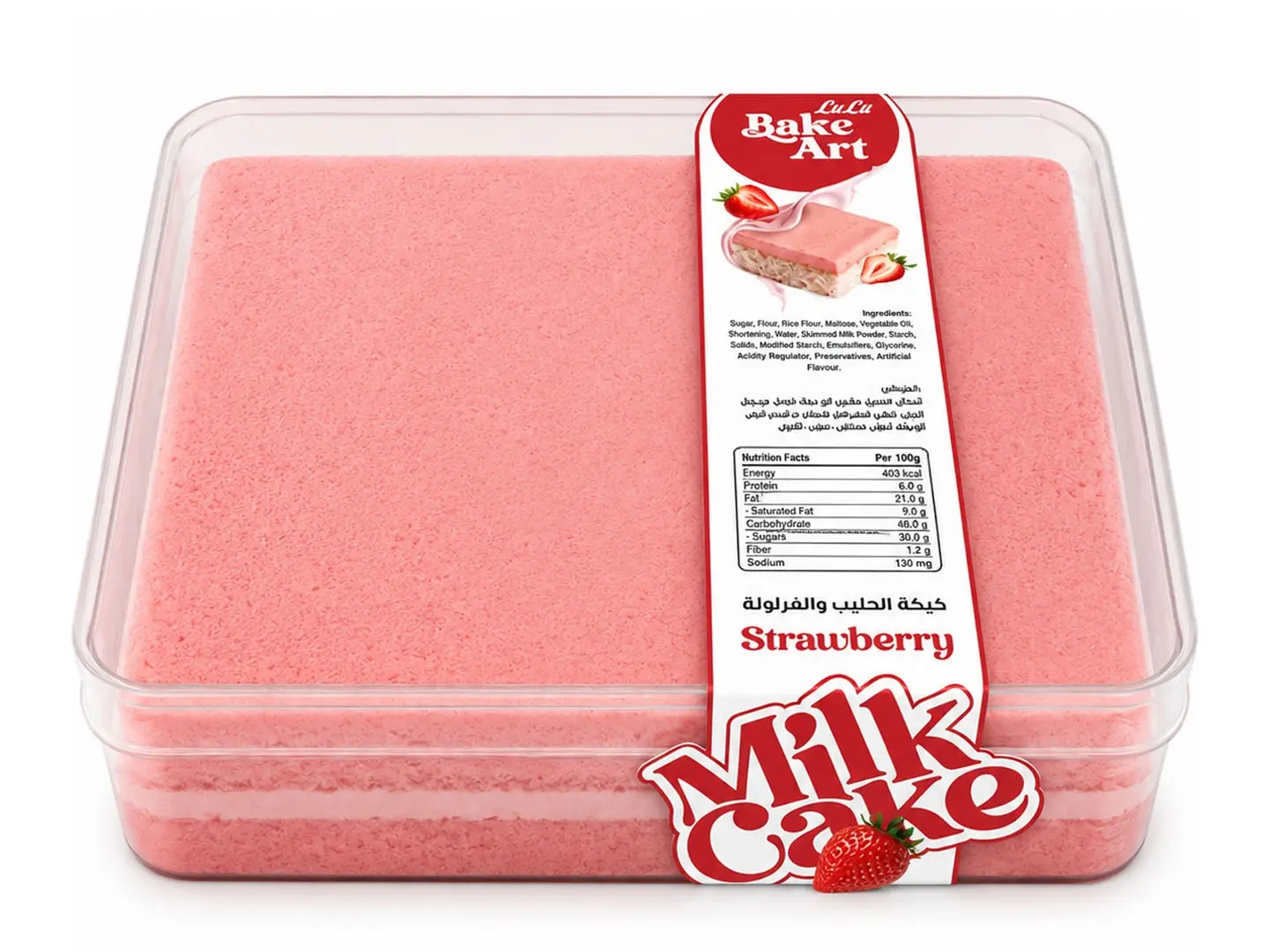 Milk Cake Strawberry