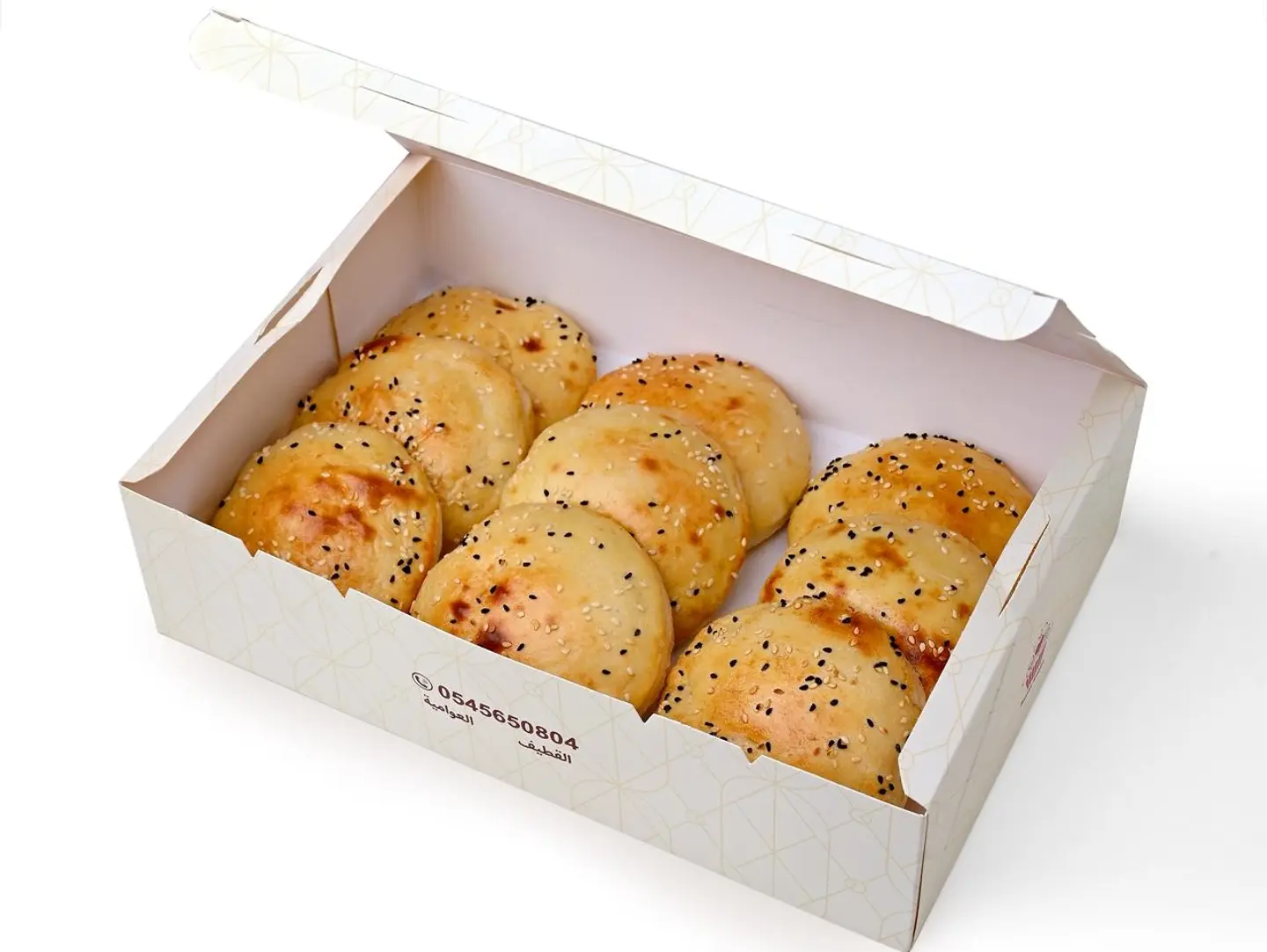 Box Dunar Differrent Foods