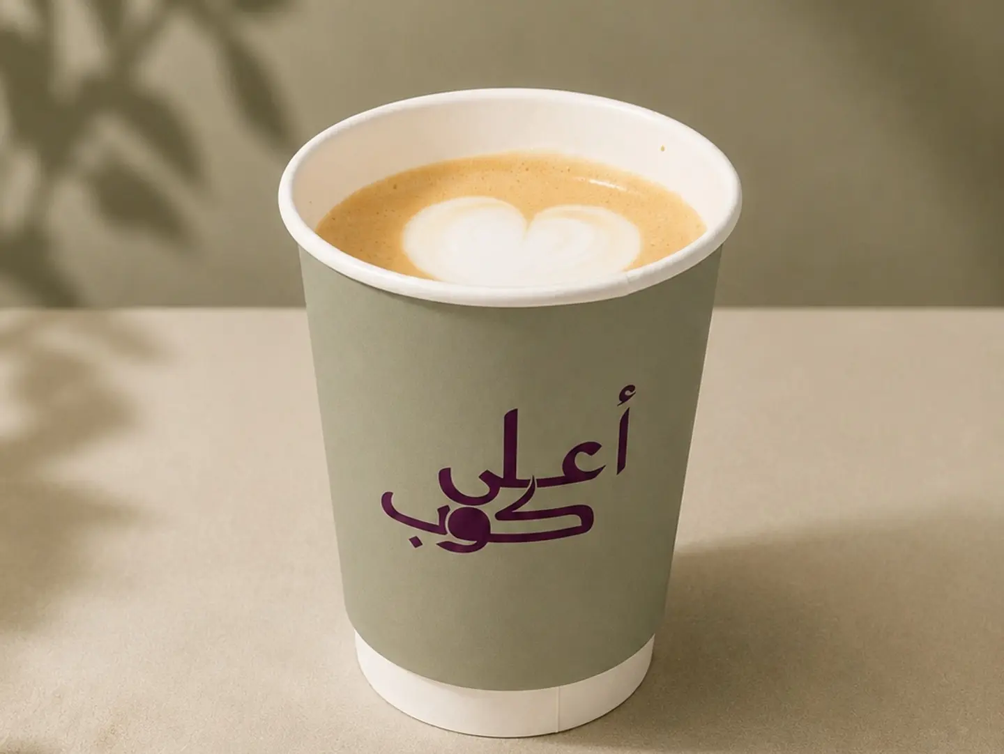 فلات وايت