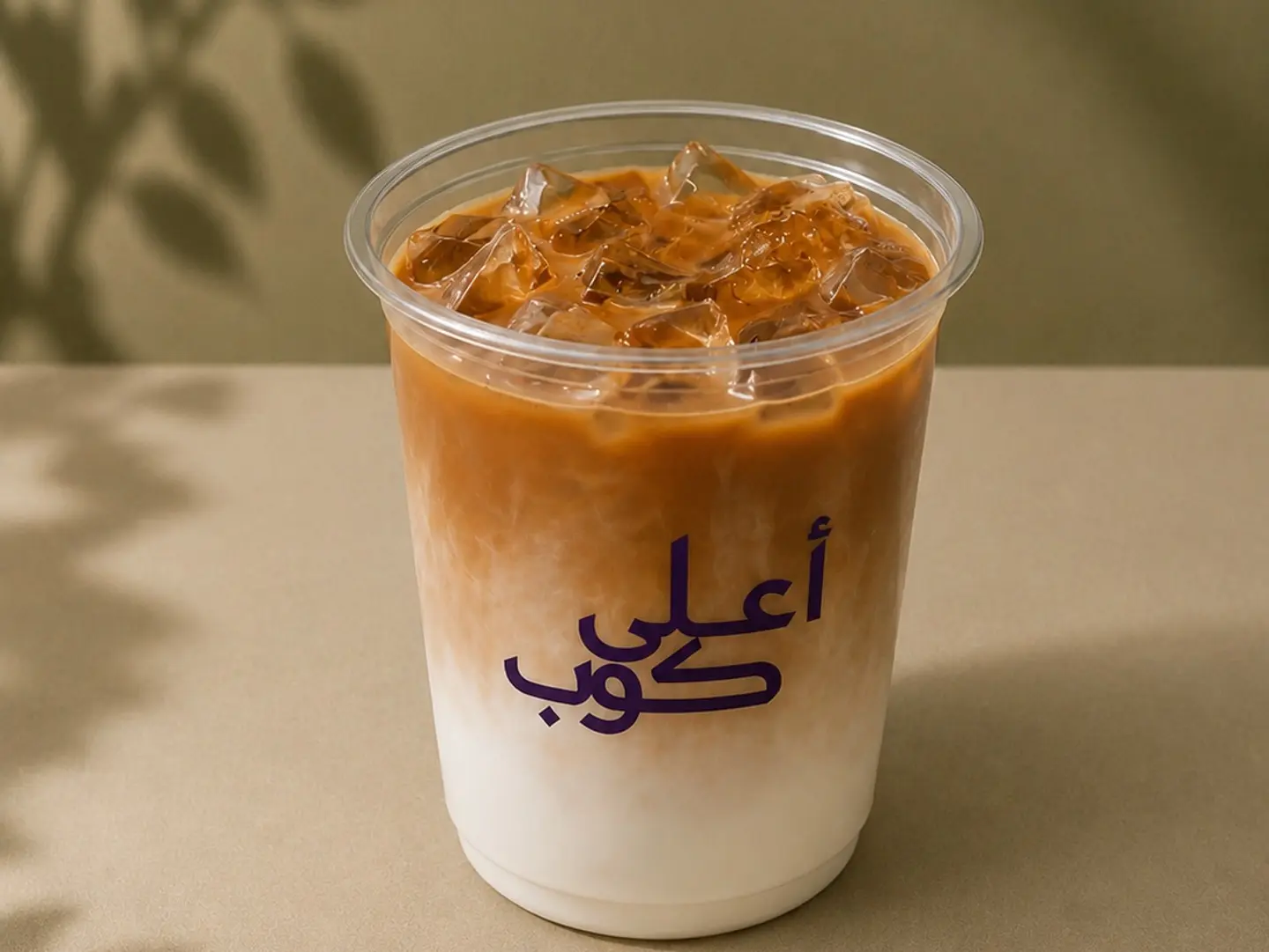 آيس لاتيه