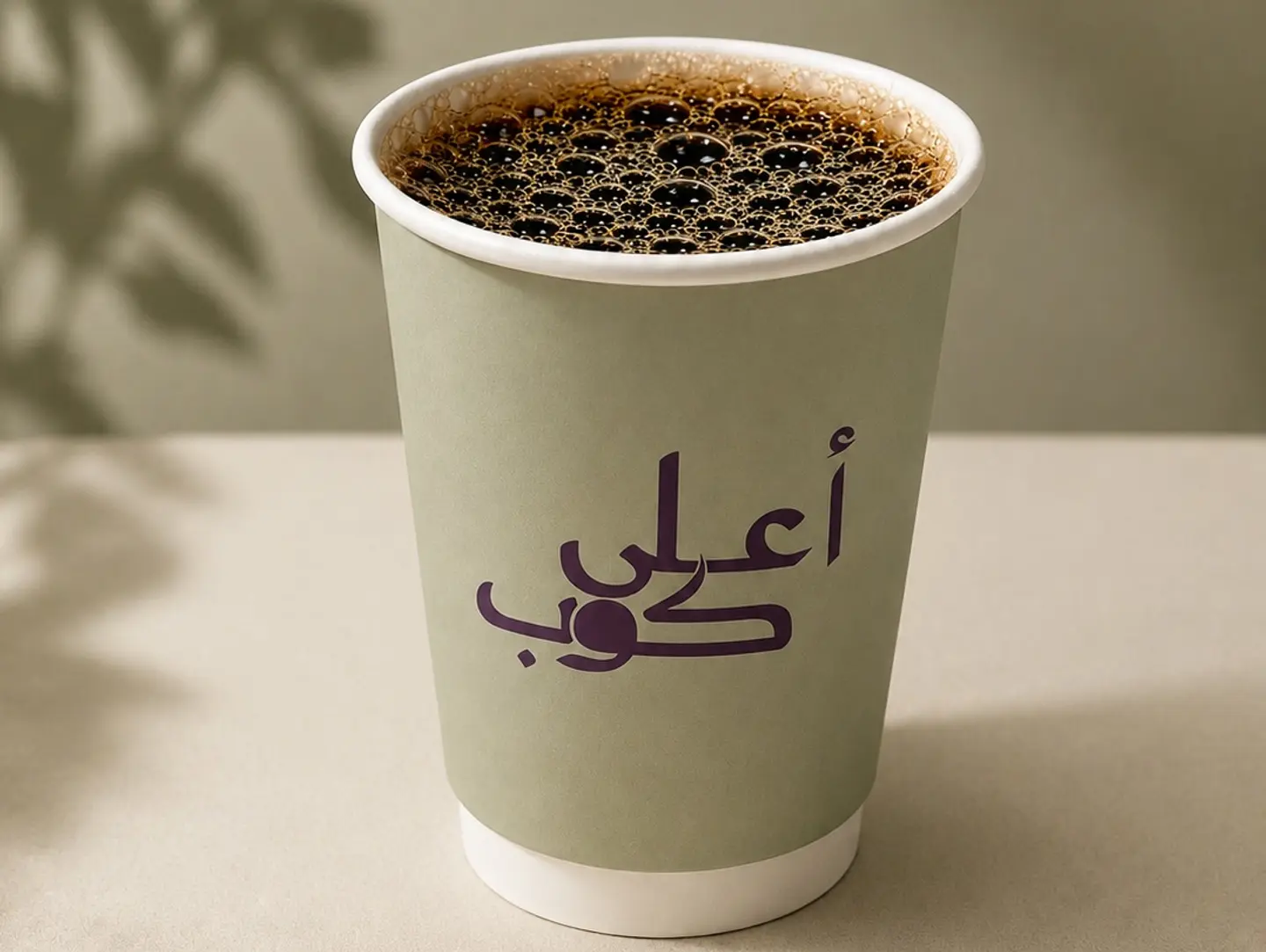قهوة اليوم إثيوبي حار - صغير
