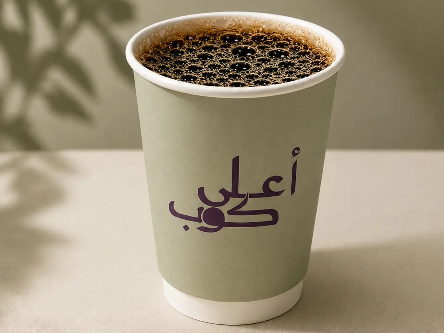 قهوة اليوم كولومبي حار - صغير