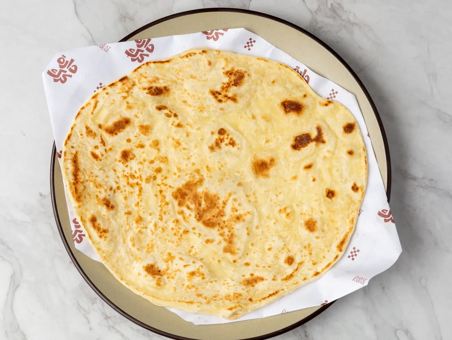 Plain Pie