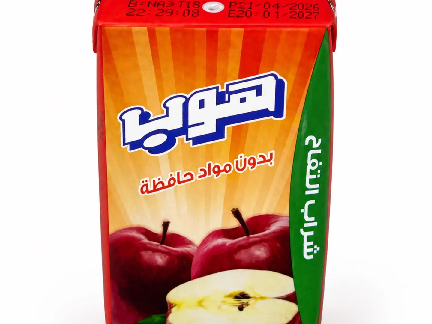 عصير هوب تفاح