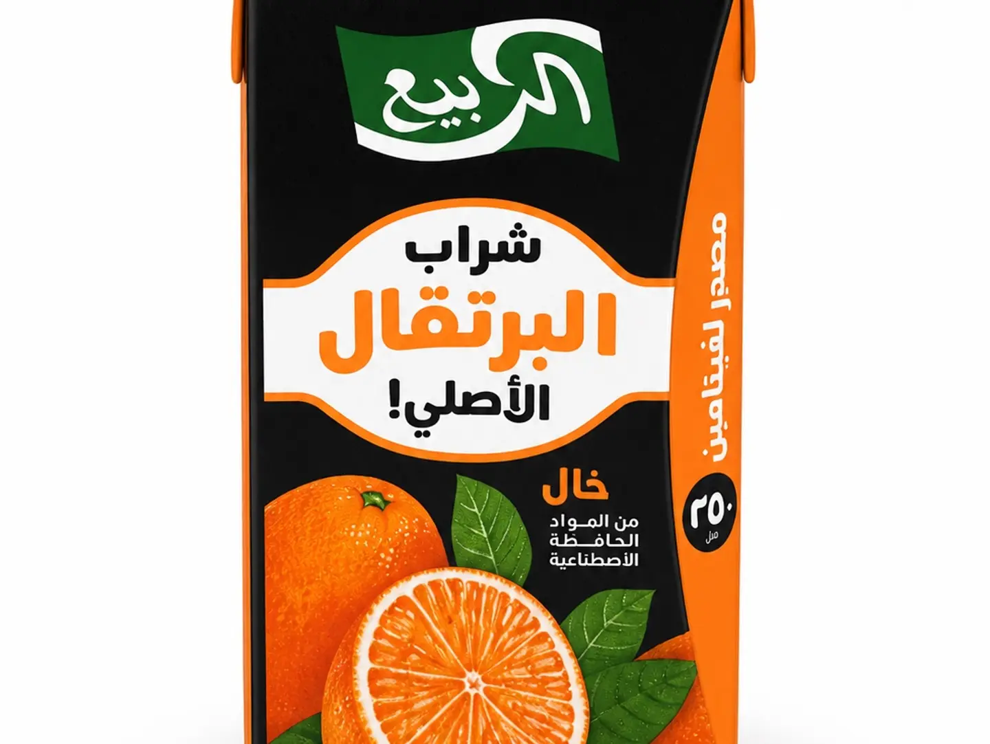 عصير ربيع برتقال