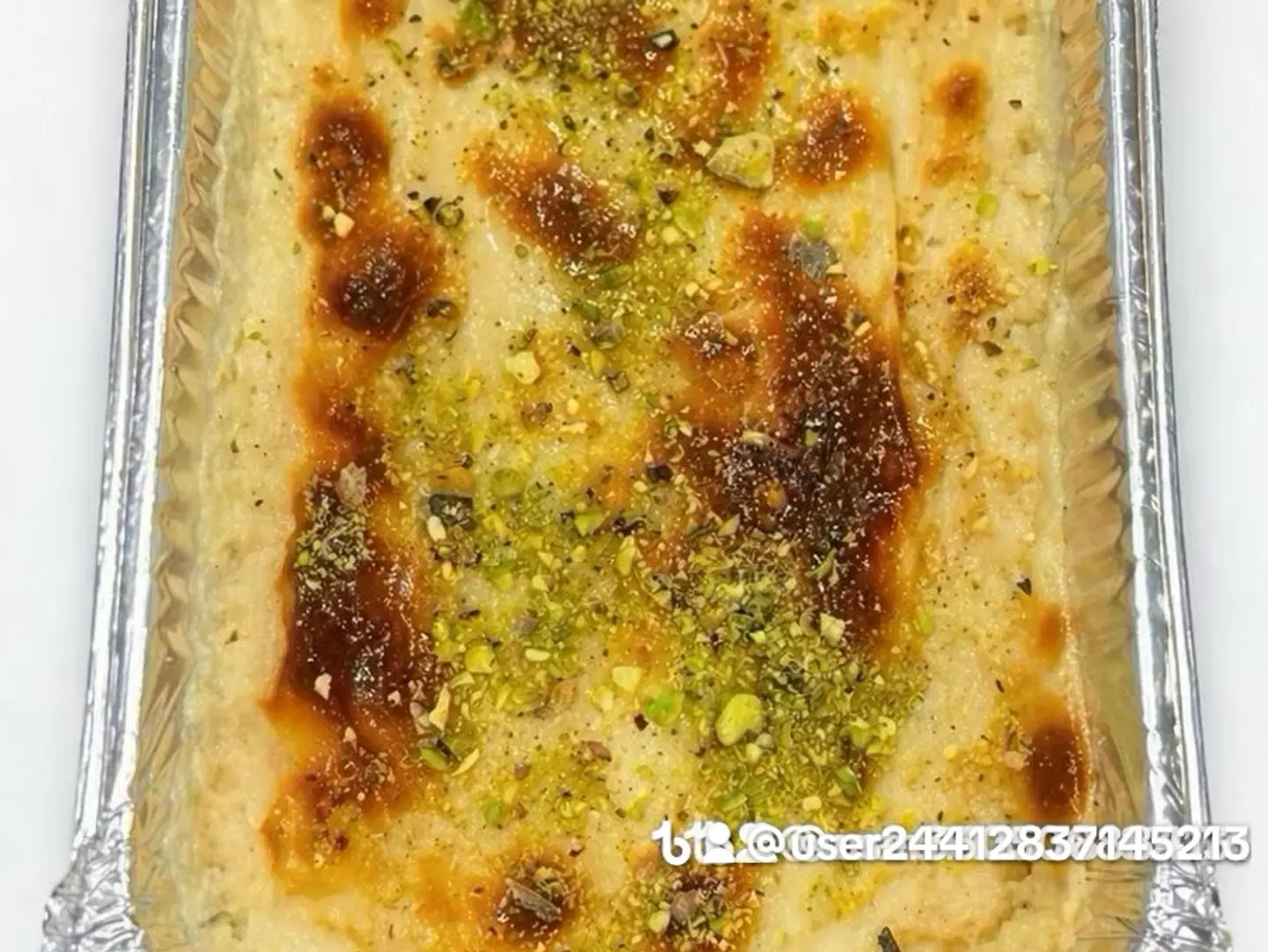 ام علي