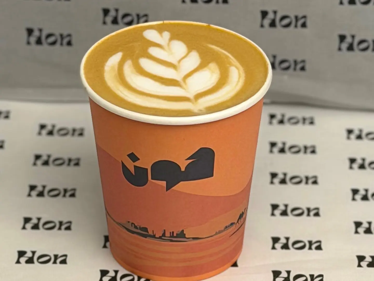 Cortado