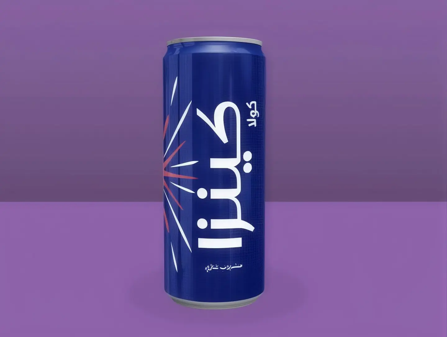 Kinza Pepsi