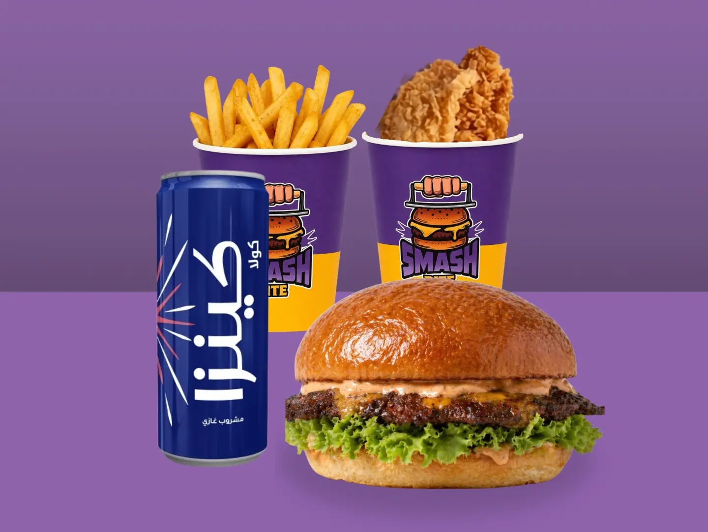 Single Meal