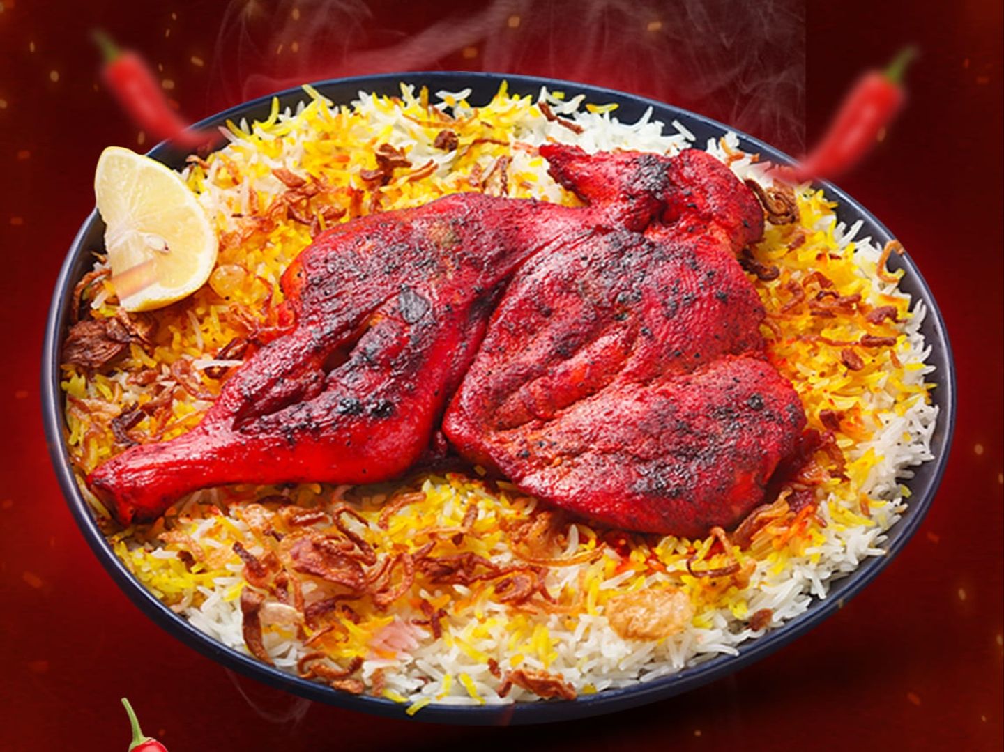 مظبي حراق - حبة