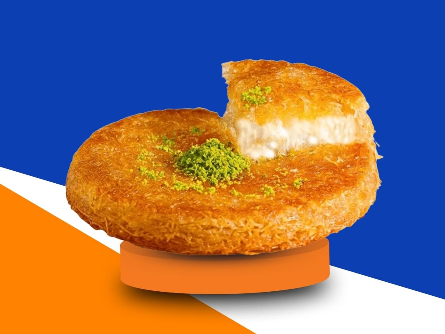 كنافة