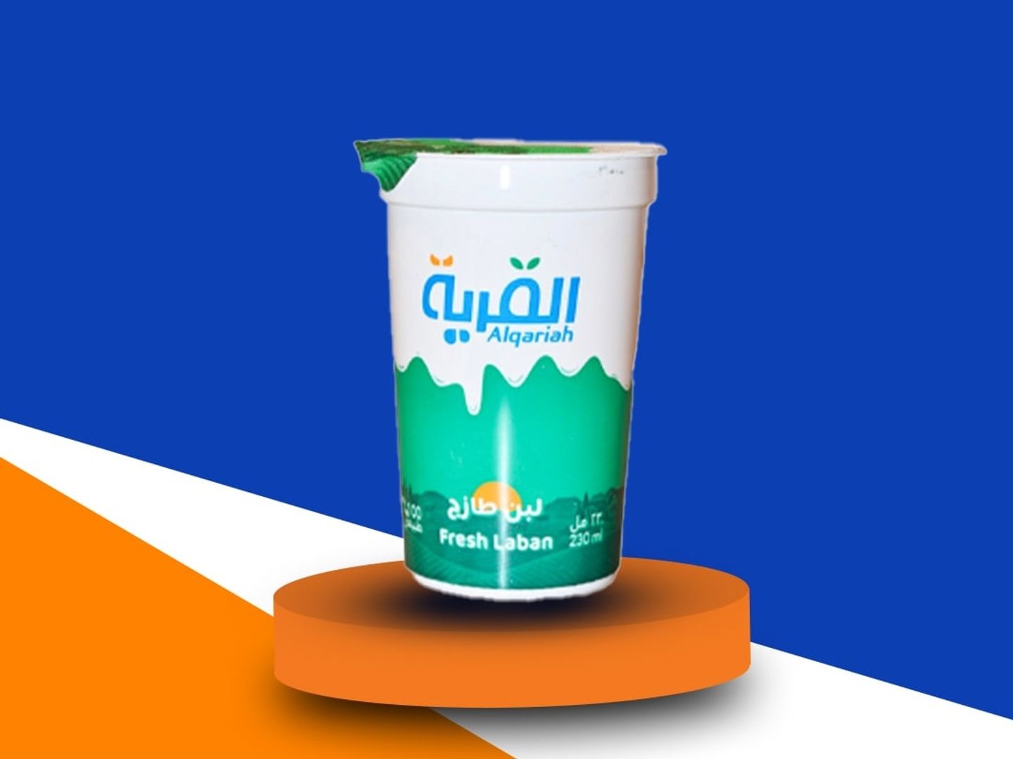 لبن القرية