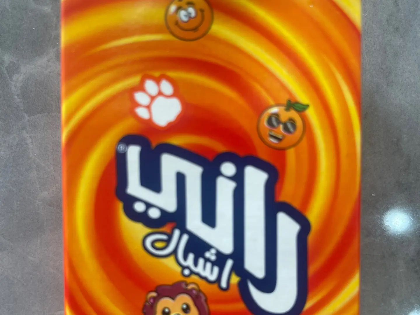 عصير