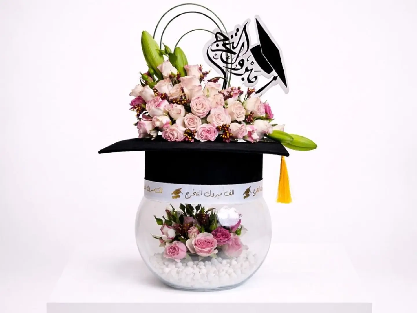 فازه القبعه التخرج٨