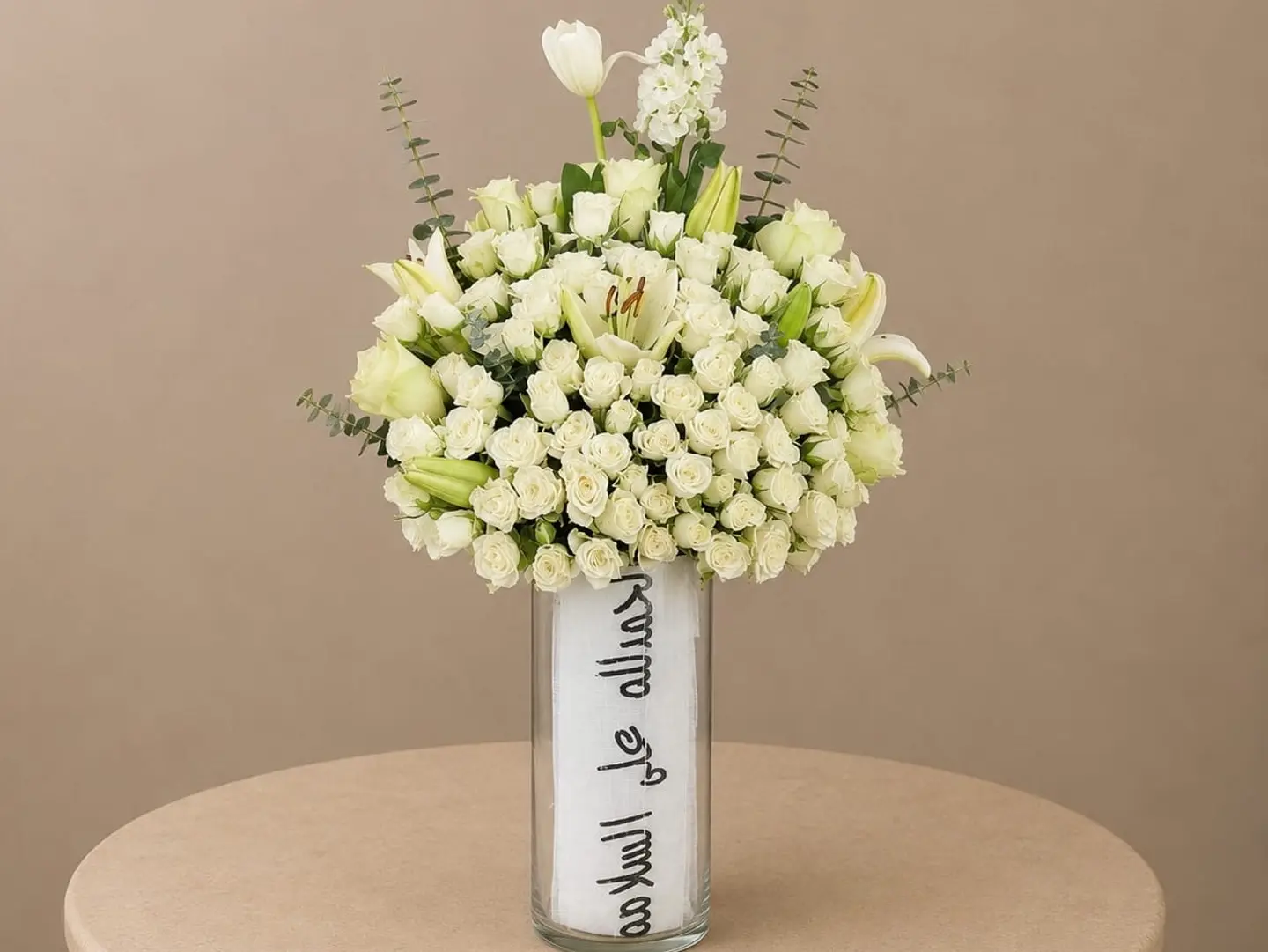 Bouquet Of Safety4