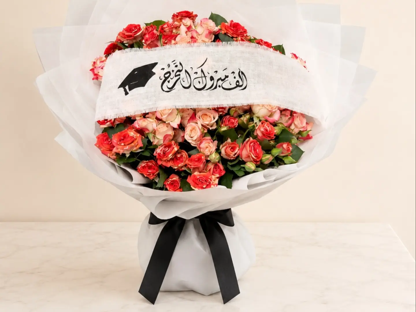 Graduation Bouquet