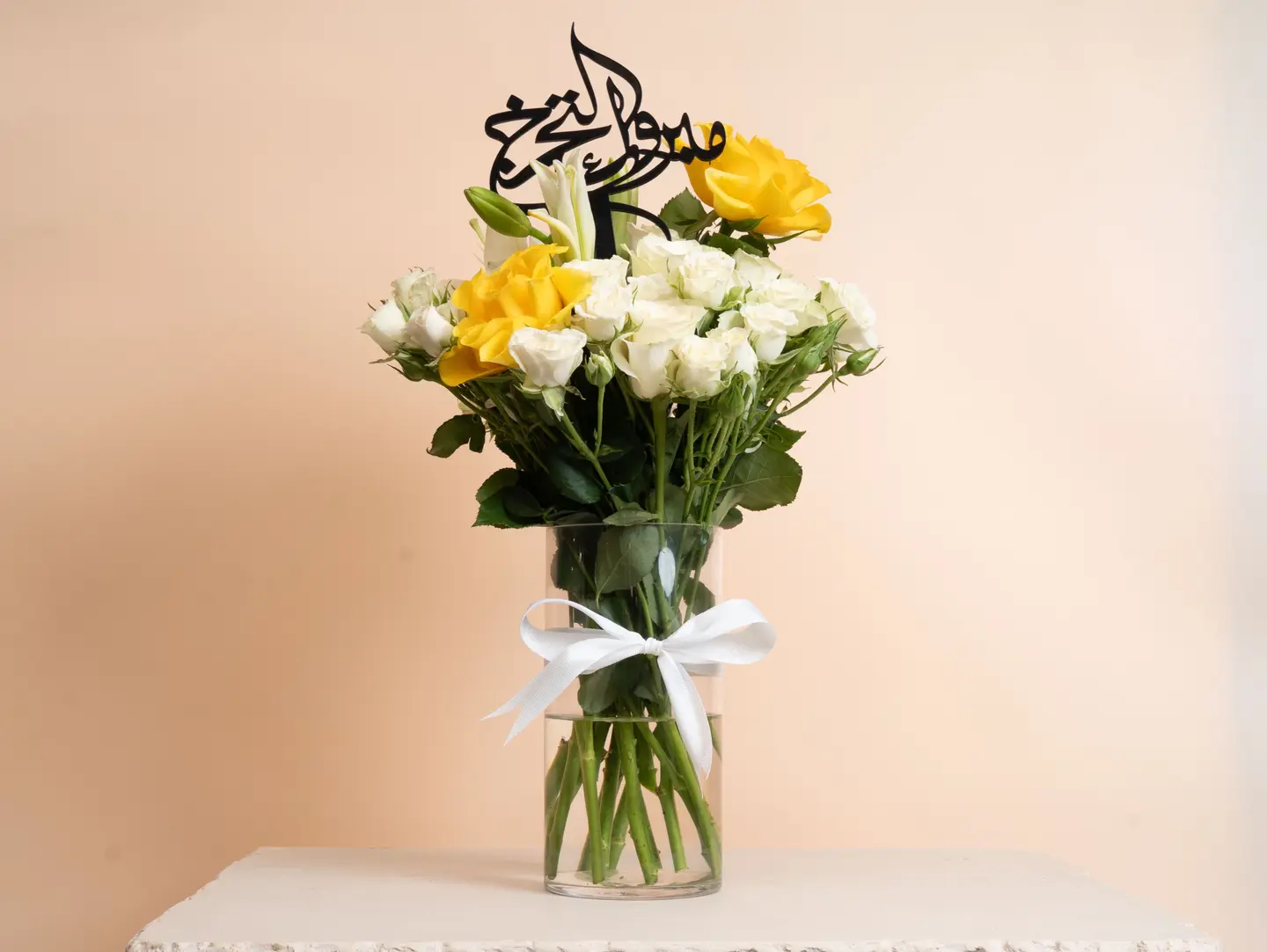 Graduation Rose Vase