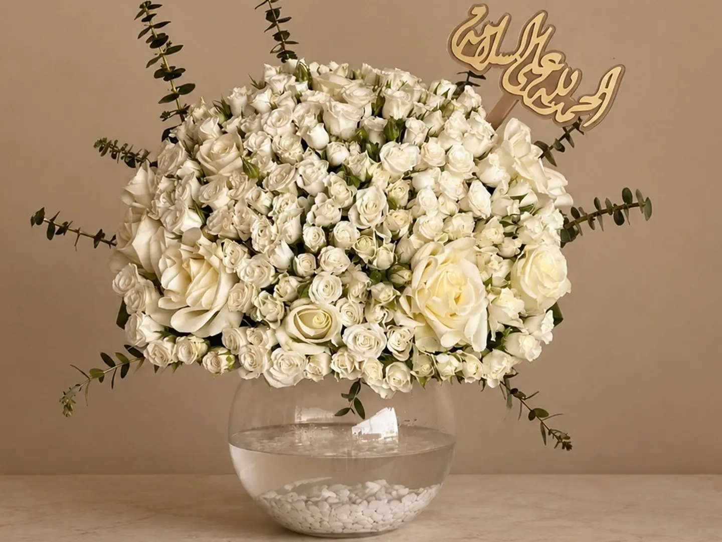 Safety Vase1