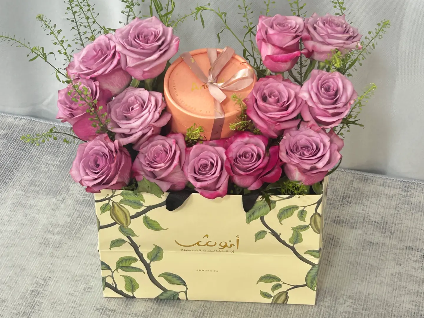 Anoush Al Moufi