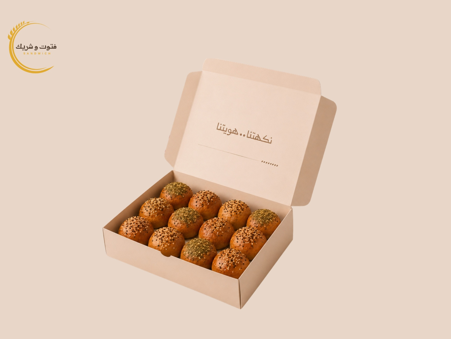بوكس ميني فتوت