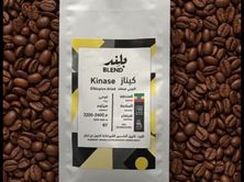 بن