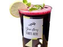 كركديه بلند