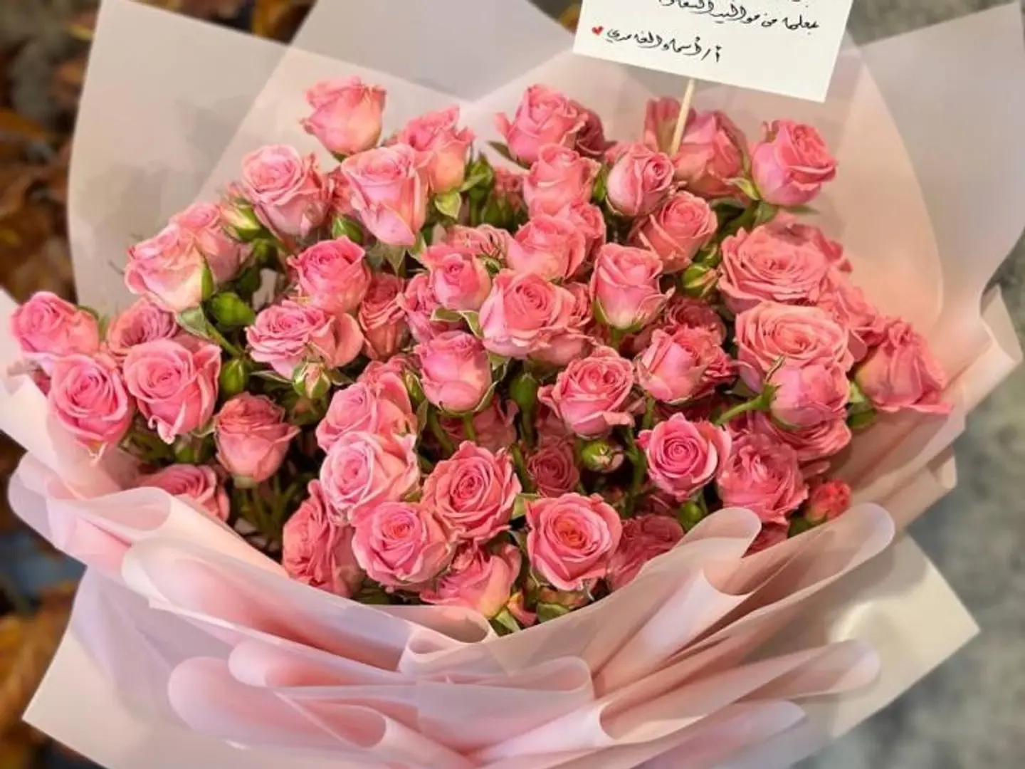 Pinkk