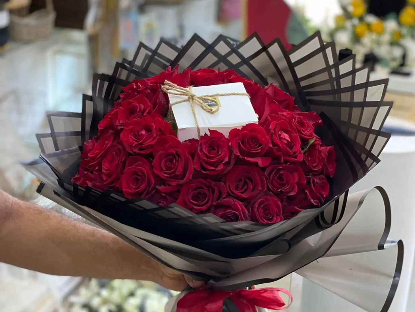 باقة باتشي كبير