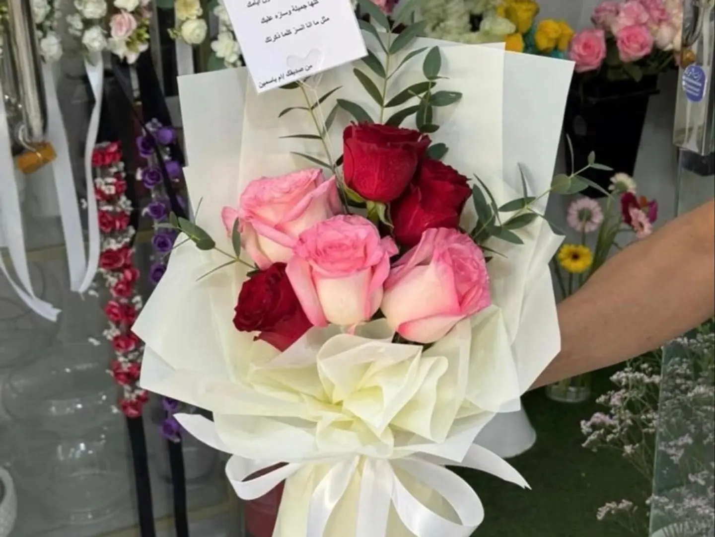 باقة ايليت