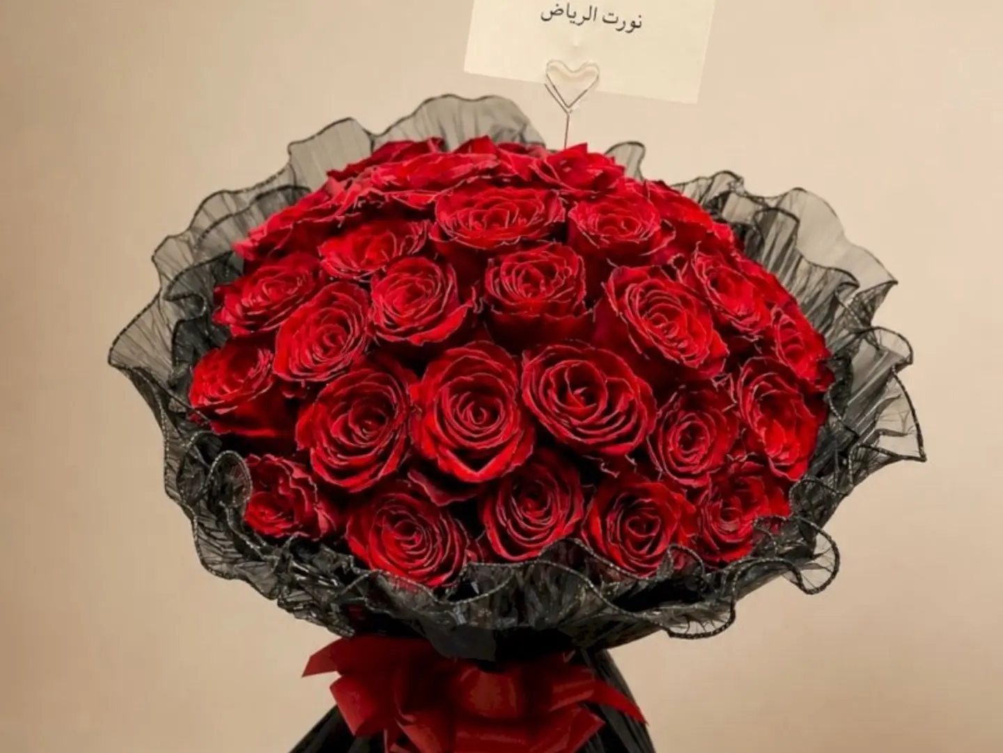 Red Jory Rose Bouquet
