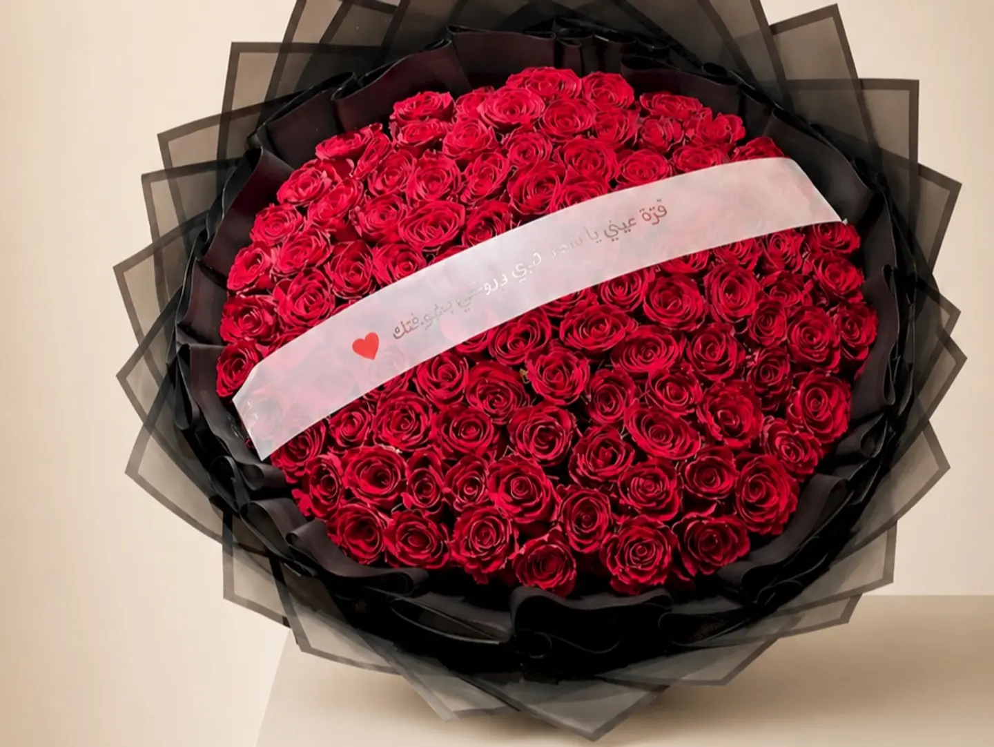 Almsif Vip Bouquet 100 Roses