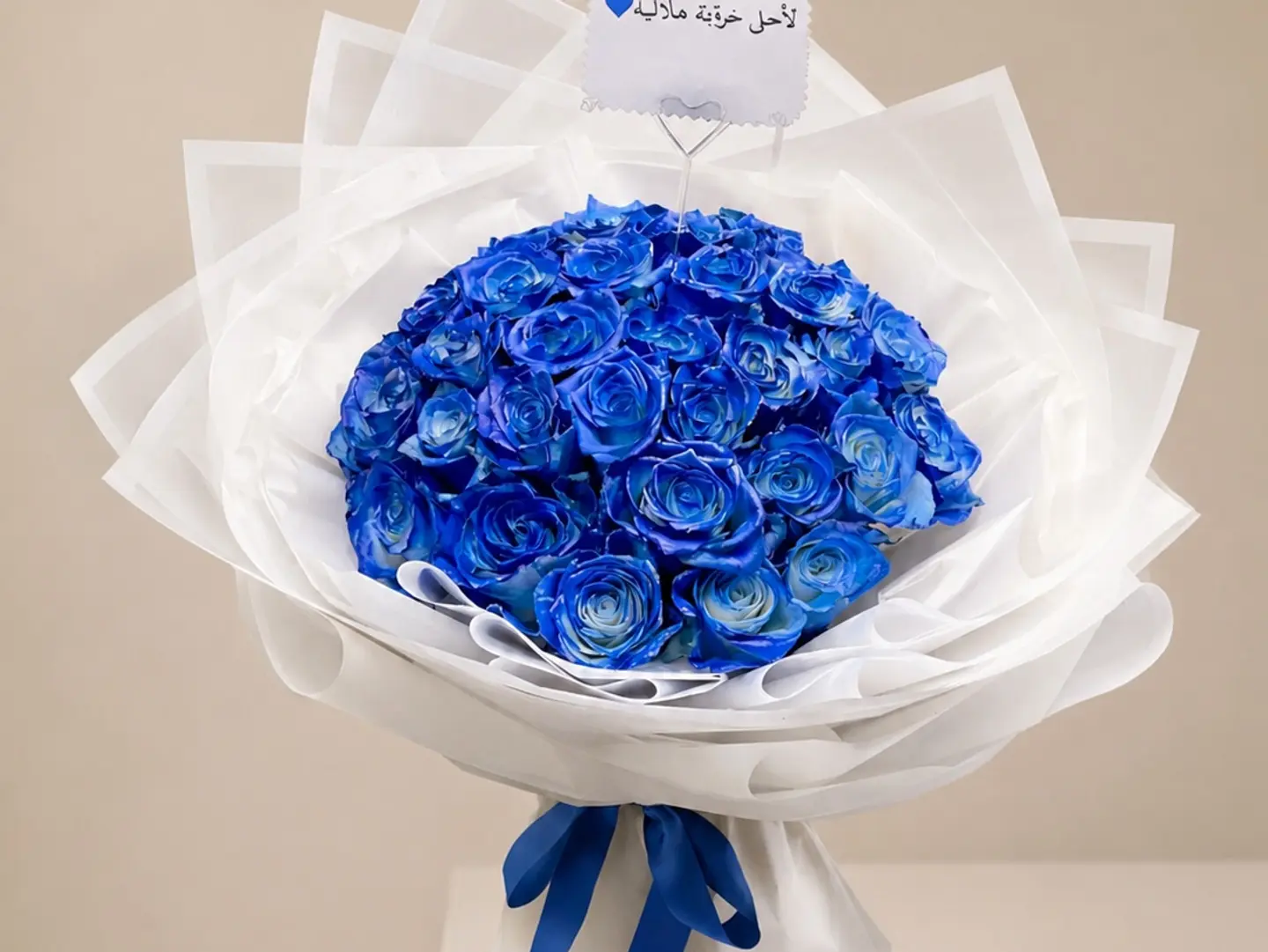 Almsif Rose Bouquet 2