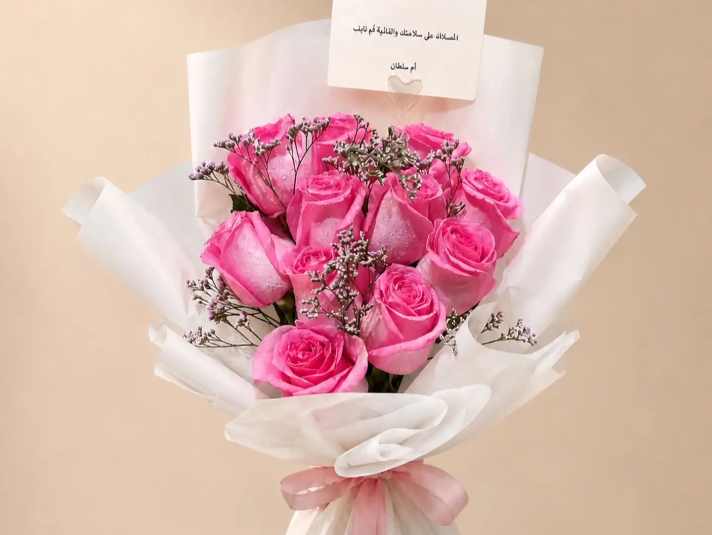 Classic Rose Bouquet 3