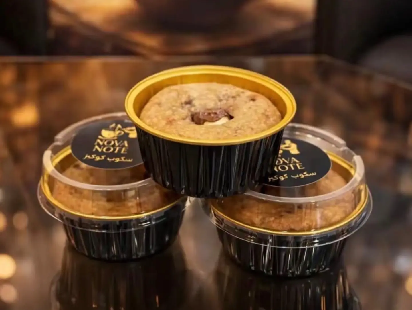 Cookie Scoop