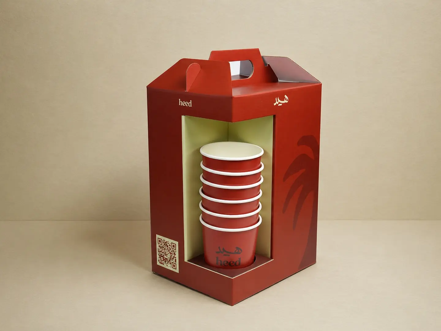 Hot Coffee Of The Day Box