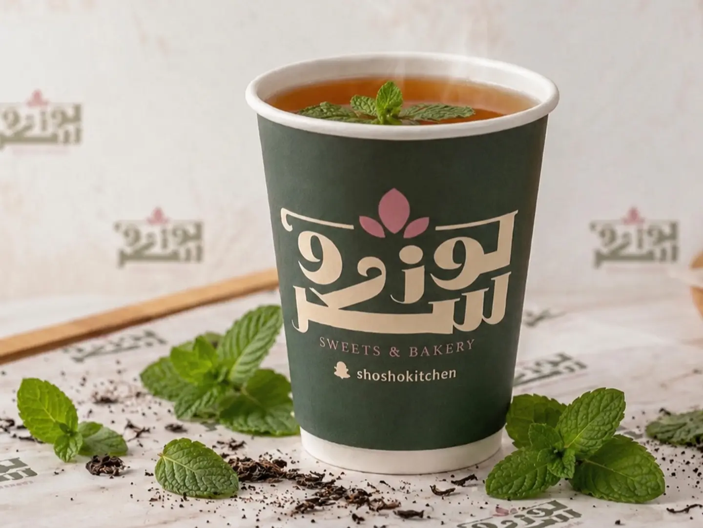 Tea With Mint