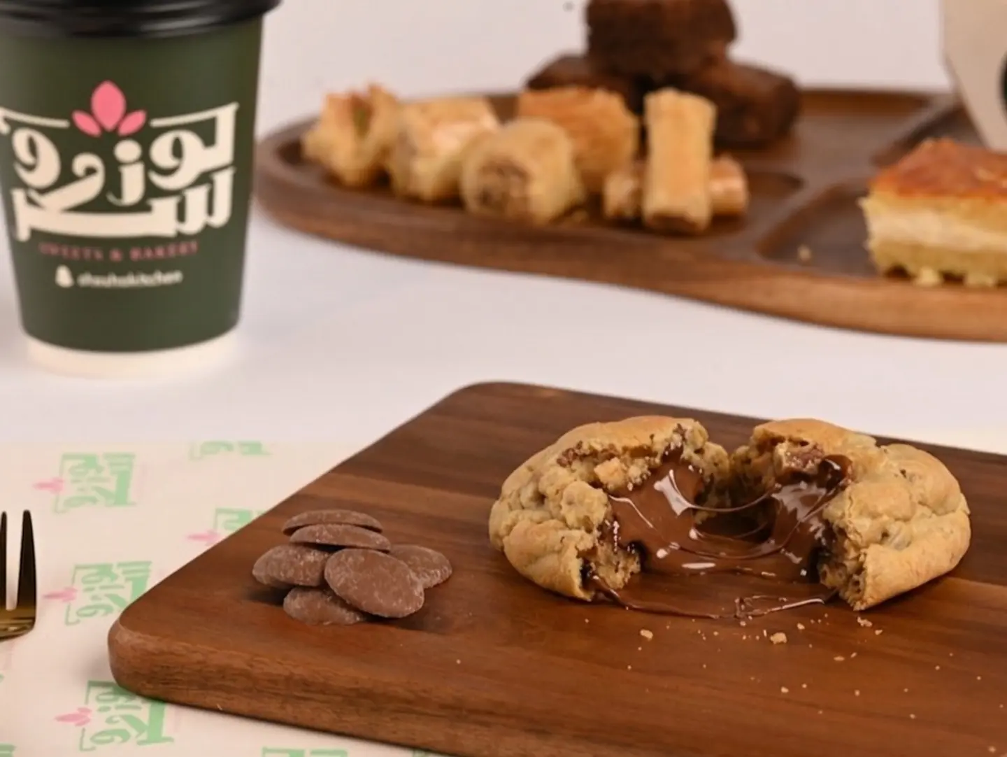 Cookies