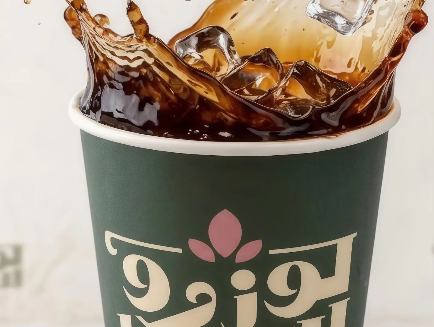 V60 Coffee
