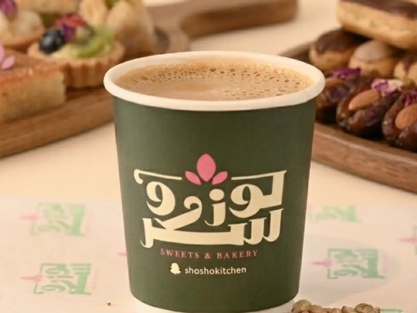 Karak Tea