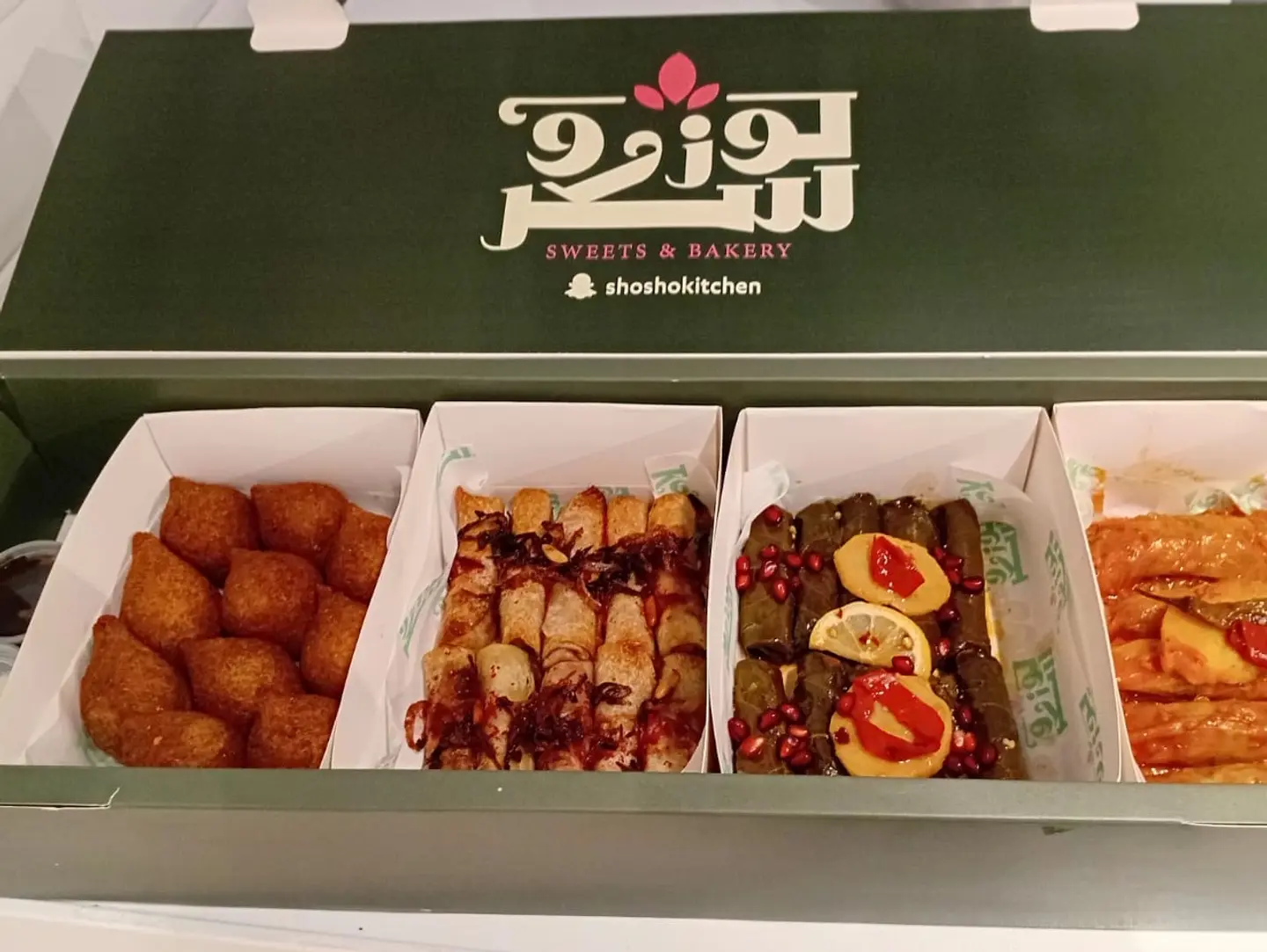 Mixed Savory Box - Small