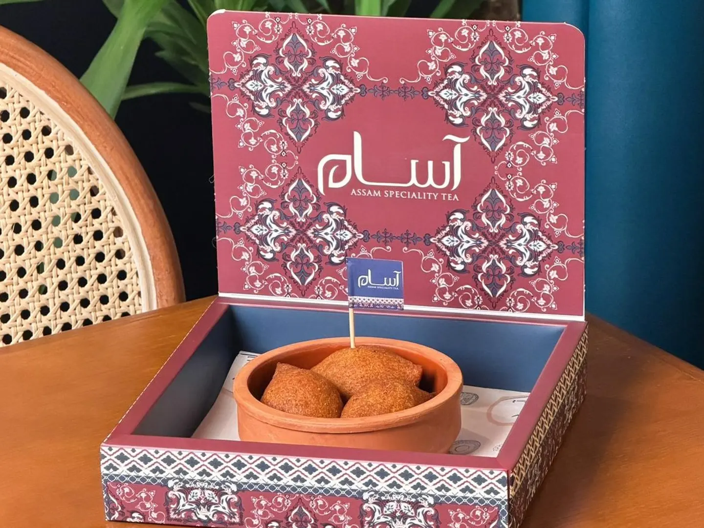 كبة مقلية
