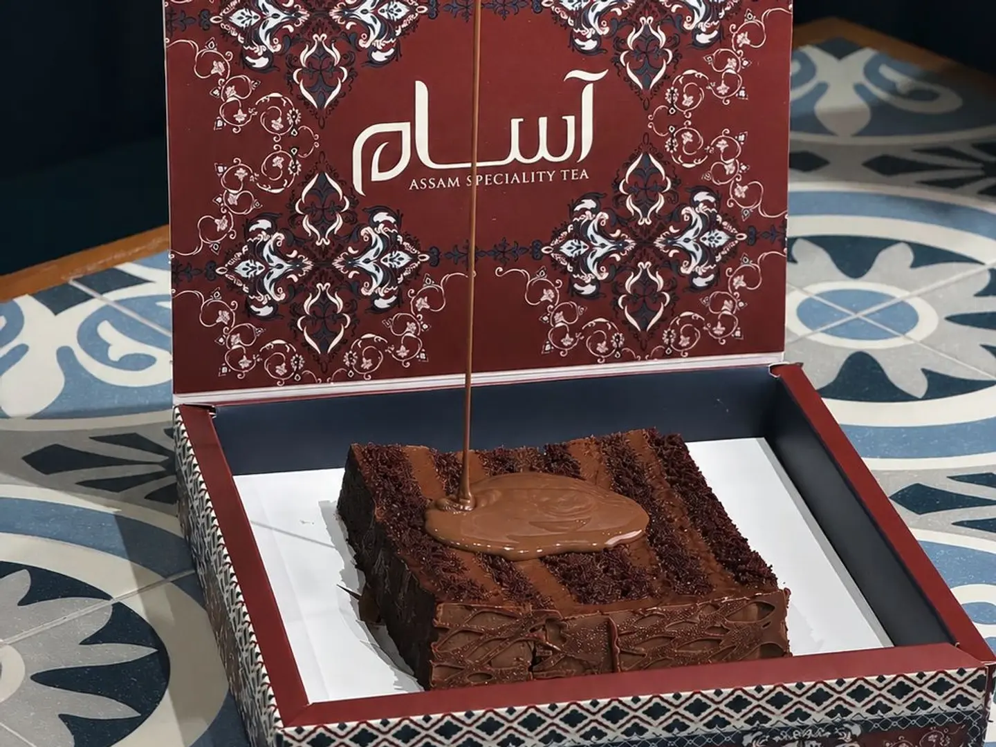 كيكة شوكولاته