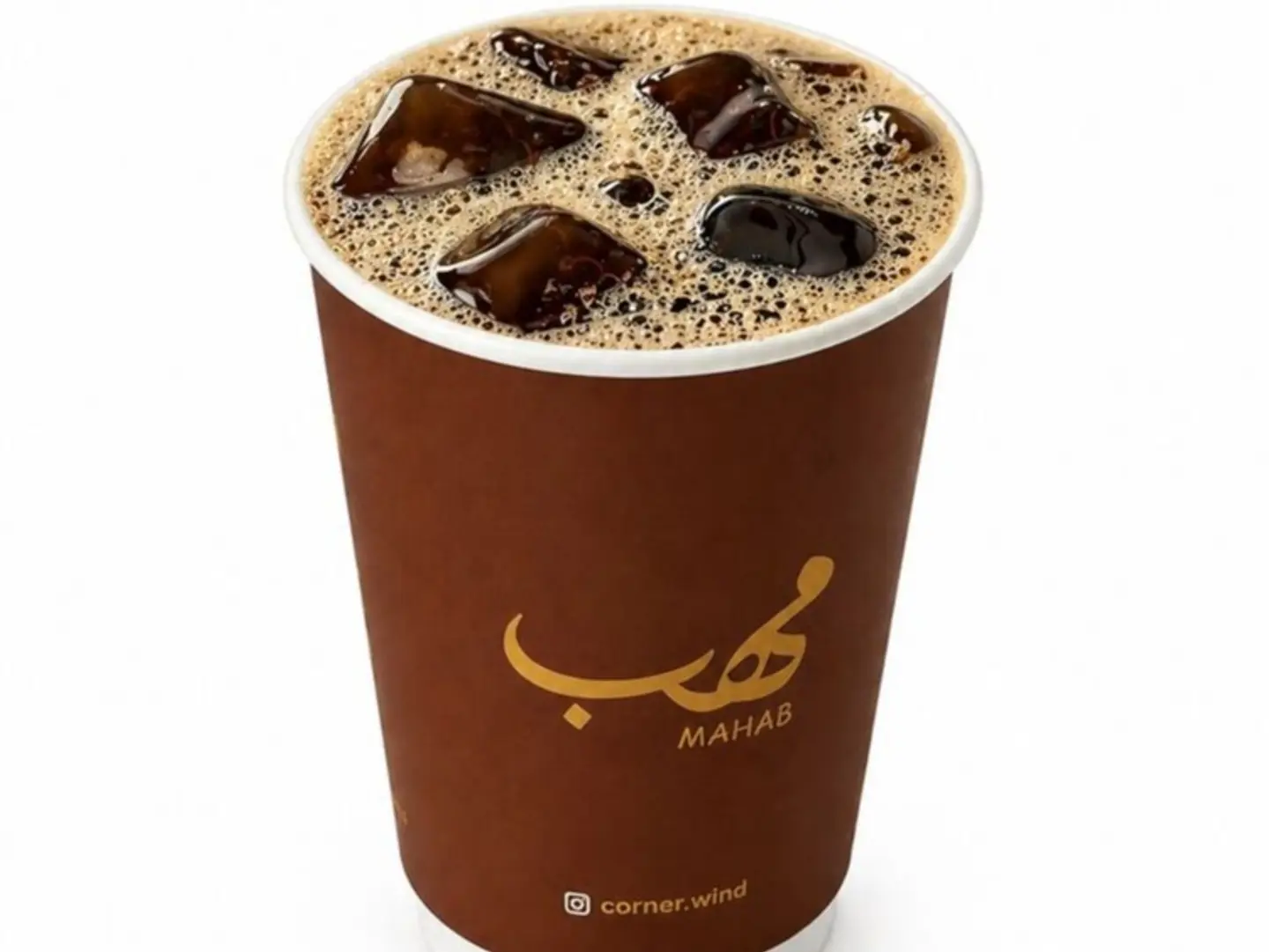 قهوة اليوم حار