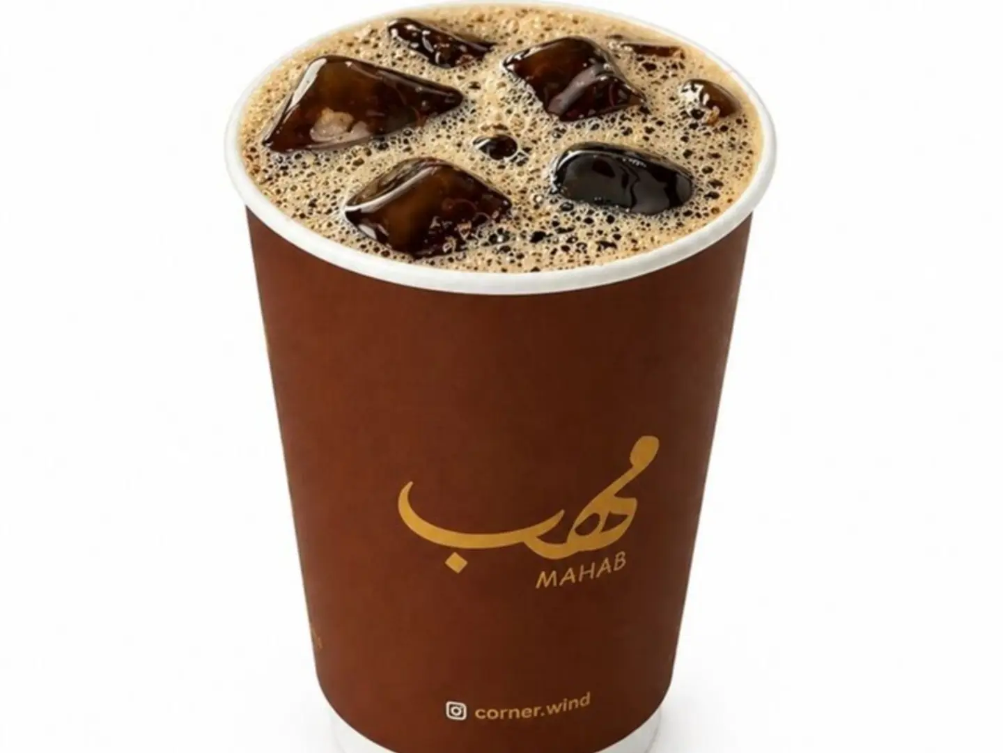 قهوة اليوم بارد