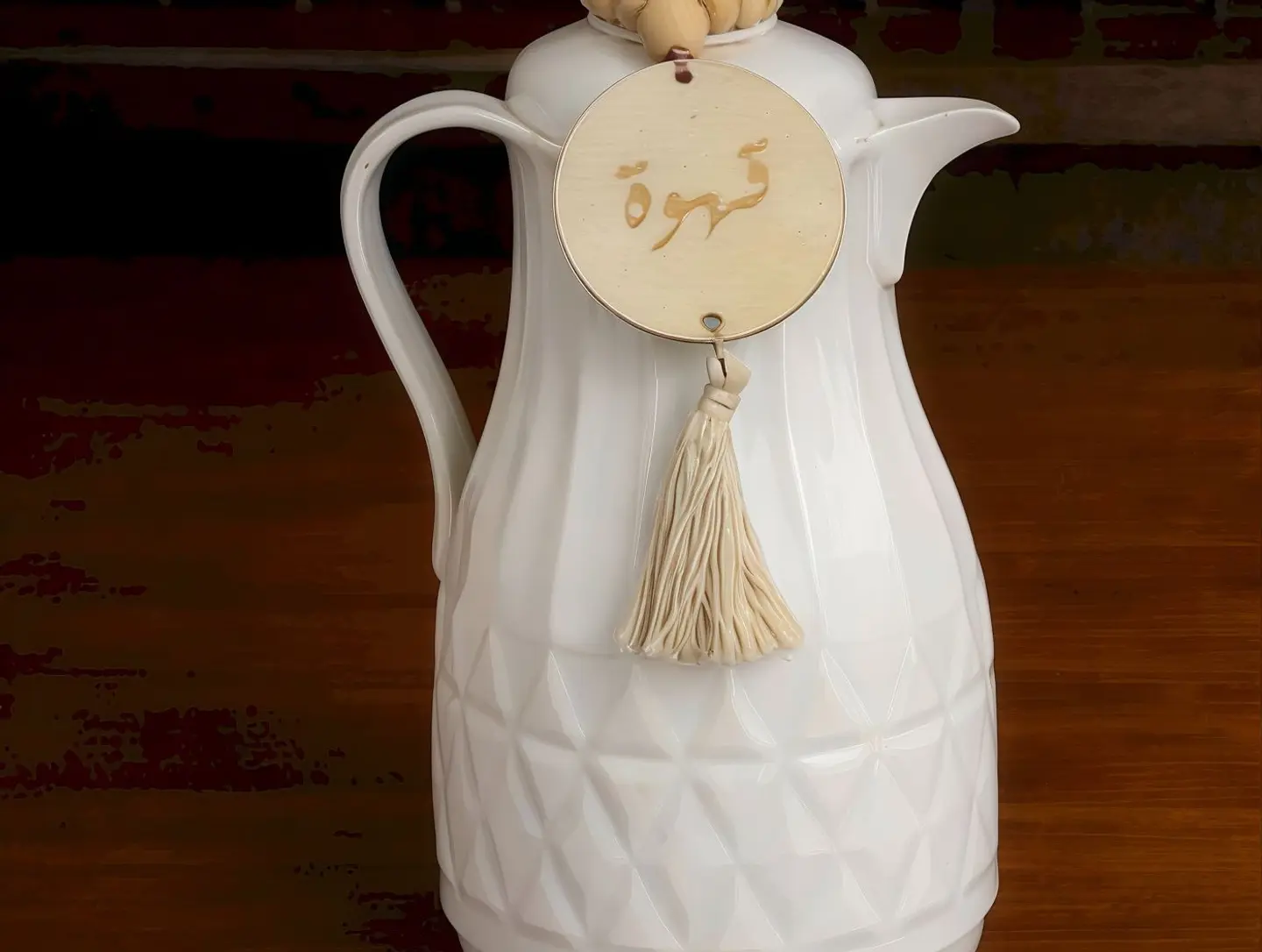Saudi Coffee