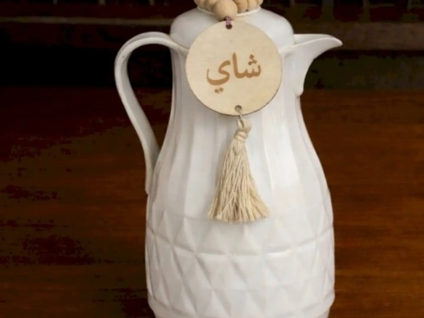 Tea